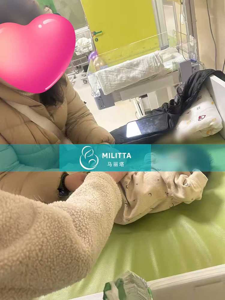 格鲁吉亚试管宝宝出院