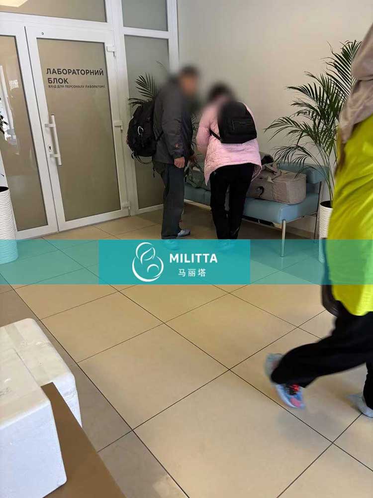 乌克兰试管宝宝做亲子鉴定