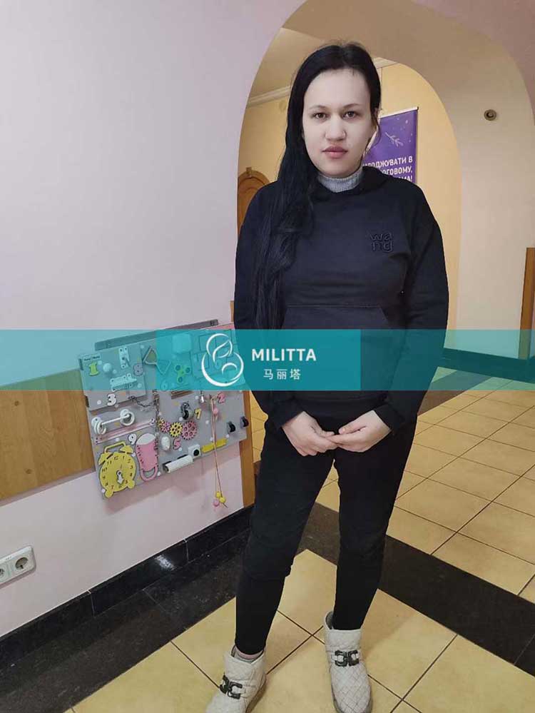 乌克兰试管妈妈做四维彩超