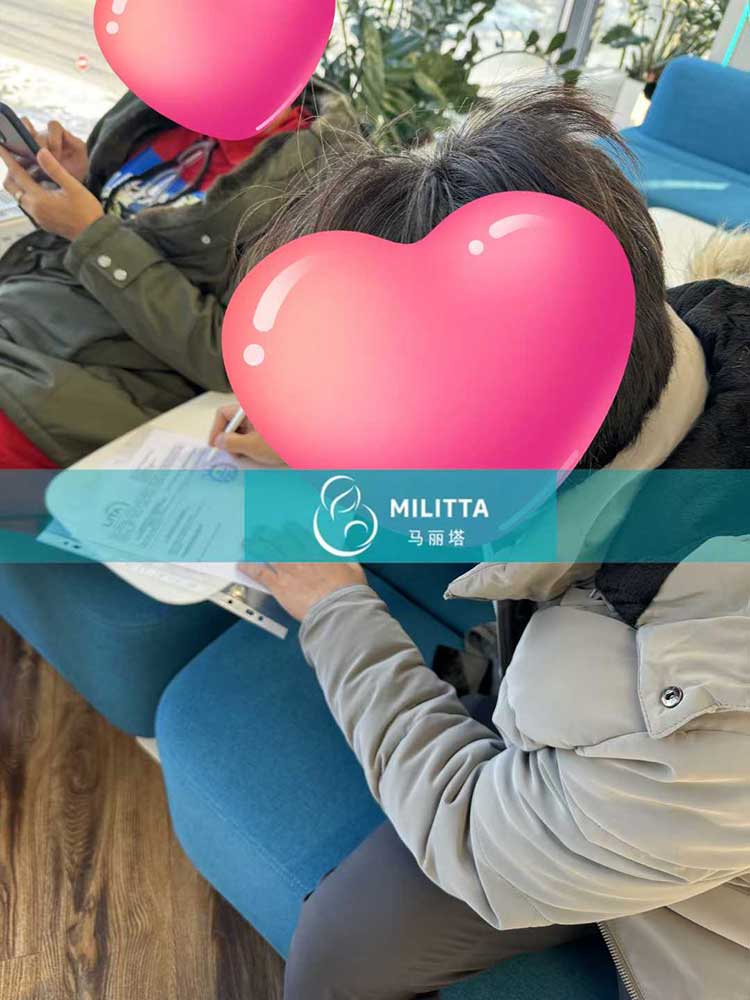 乌克兰试管