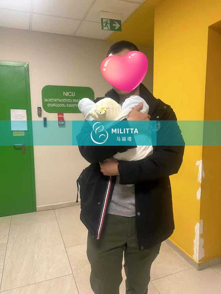 格鲁吉亚试管宝宝做亲子鉴定