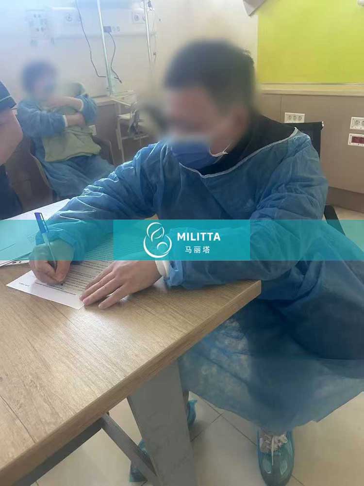 试管妈妈出院做亲子鉴定