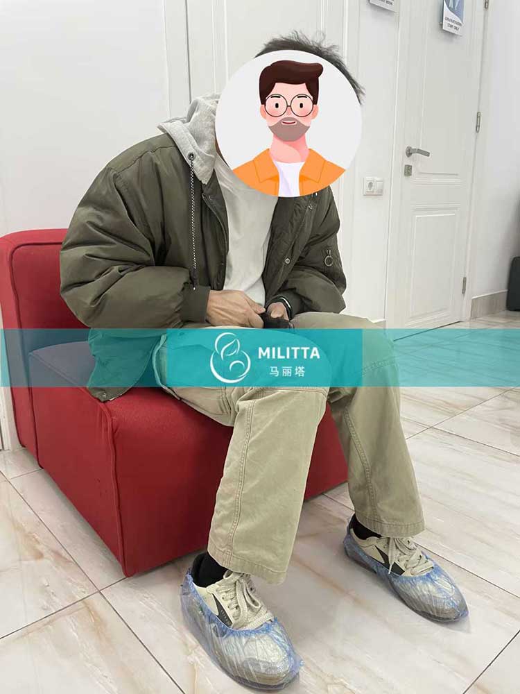 格鲁吉亚试管