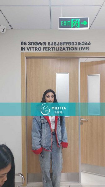 格鲁吉亚客户的试管妈妈来silk做首次B超