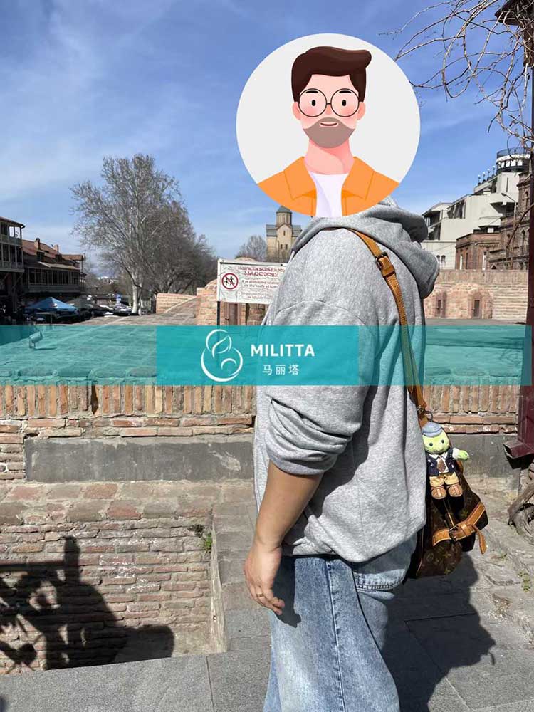 格鲁吉亚试管旅游