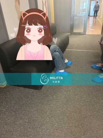 格鲁吉亚新客户在BETA医院准备促排进周期