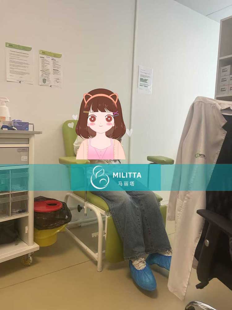 格鲁吉亚试管促排