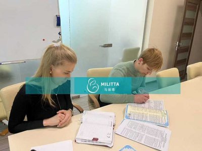 安排一位新试管妈妈来乌克兰基辅办公室签约