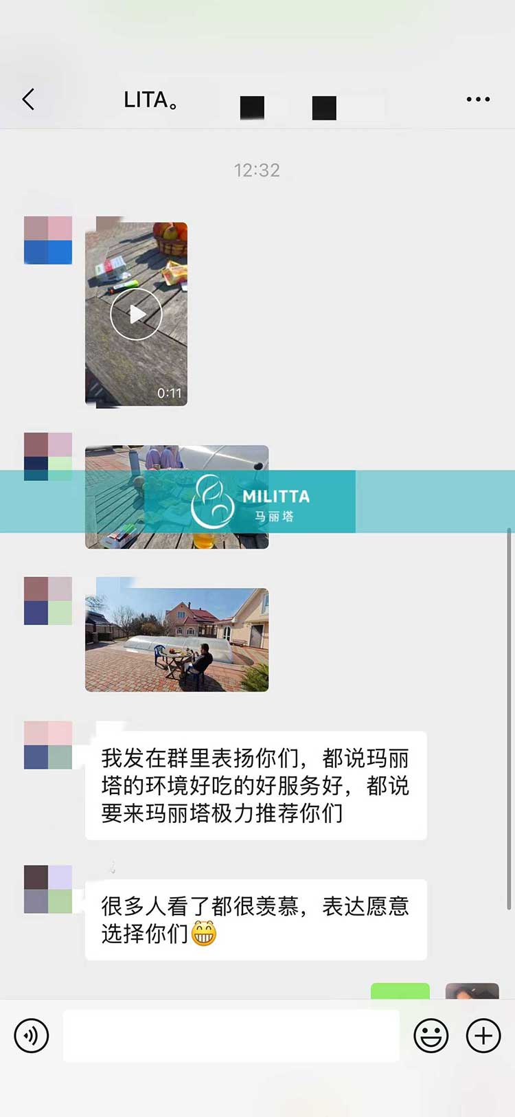 乌克兰试管助孕满意