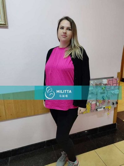 格鲁吉亚客户的乌克兰试管妈妈在基辅做了22周+的四维彩超检查