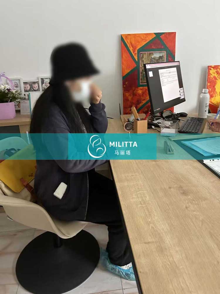 格鲁吉亚试管体检