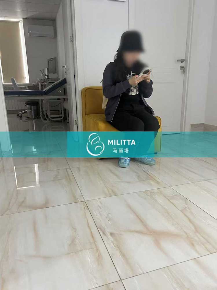 格鲁吉亚试管体检