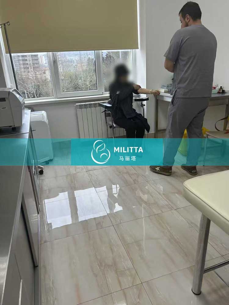 格鲁吉亚试管体检