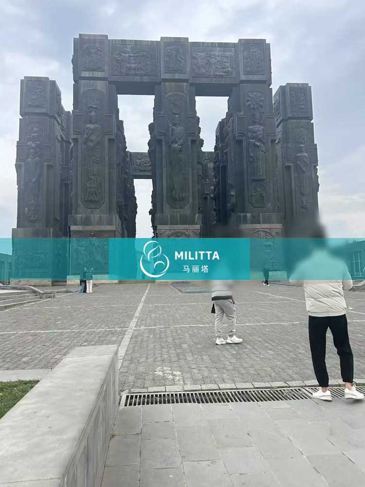 格鲁吉亚试管游玩