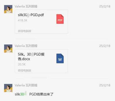 马丽塔近两三个月试管妈妈移植胚胎速度达到一个月能开始