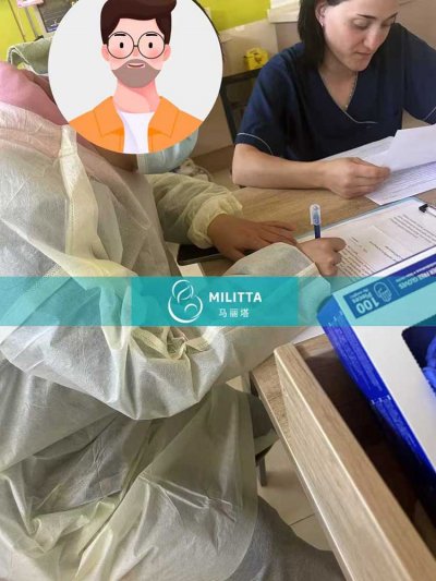 邓先生夫妇到格鲁吉亚妇产医院接新生儿宝宝出院