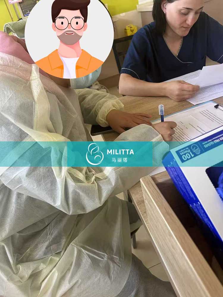 格鲁吉亚试管宝宝出院