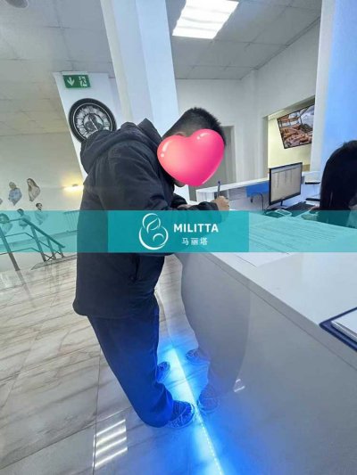 到格鲁吉亚试管助孕的三位男士在医院体检取精冷冻