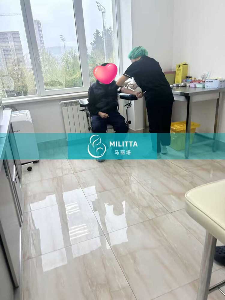 格鲁吉亚试管体检