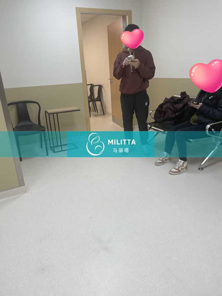 格鲁吉亚试管体检