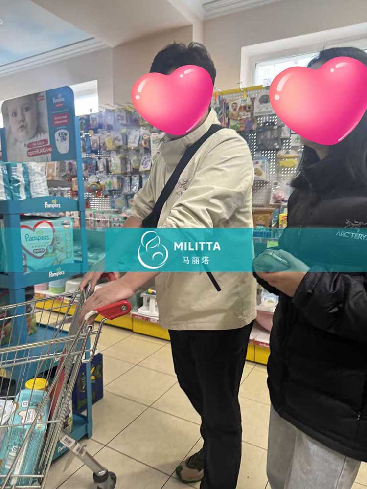 购买婴儿用品