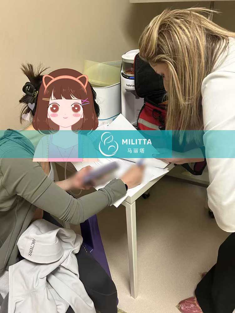 格鲁吉亚试管宝贝出院
