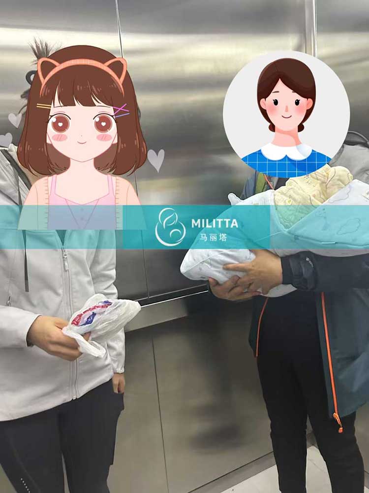 格鲁吉亚试管宝贝出院