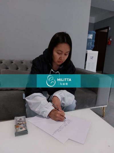 试管妈妈为客户生下宝宝后收到了客户支付的尾款