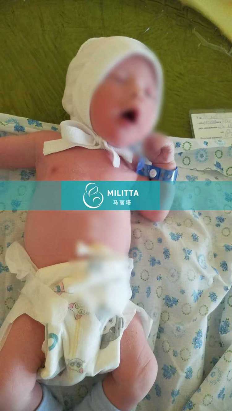 乌克兰试管宝宝出生