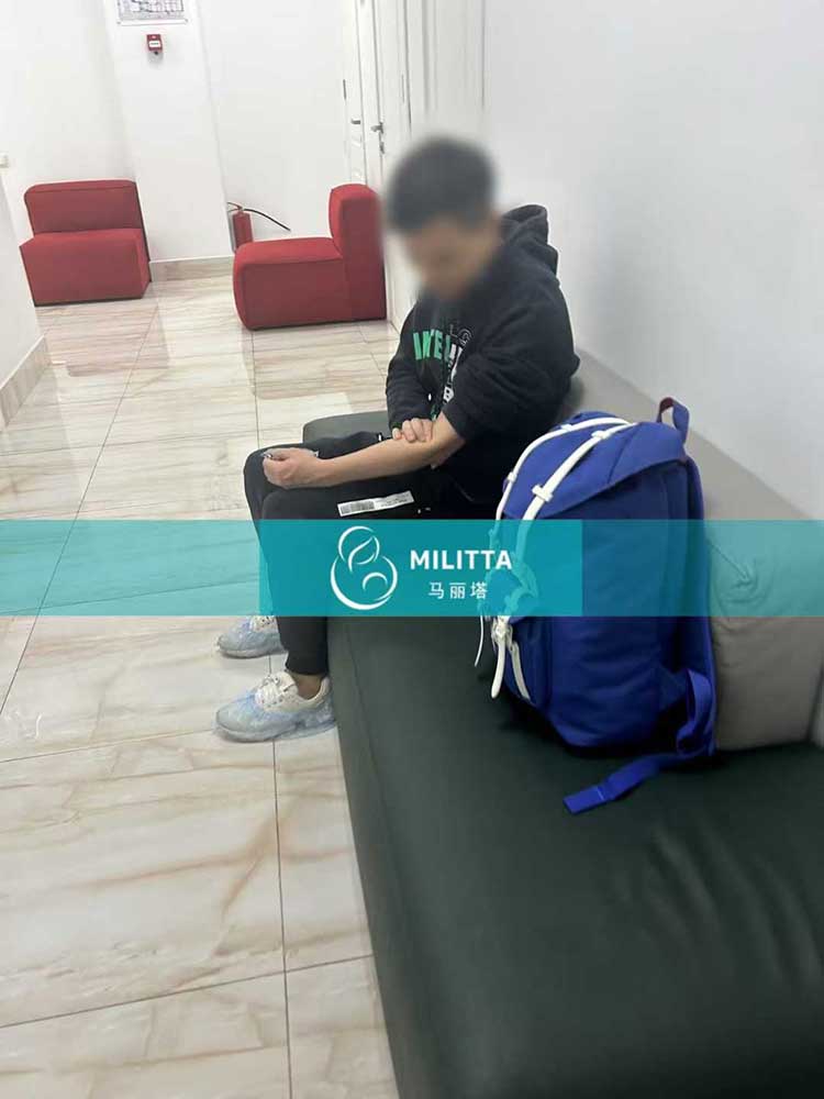 格鲁吉亚试管流程