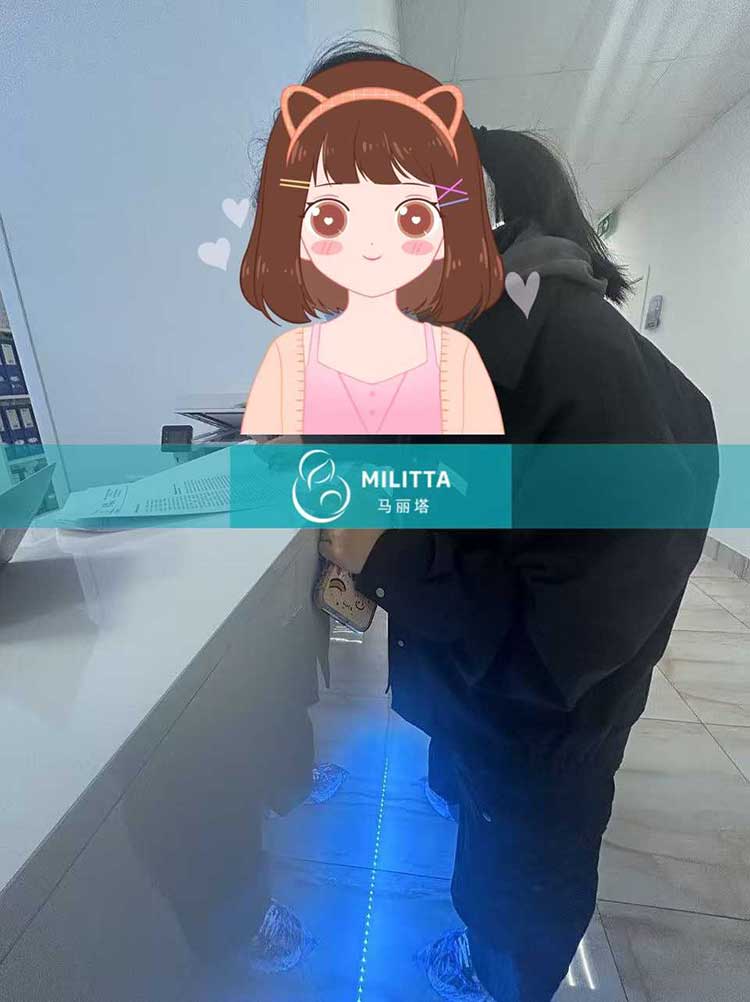 格鲁吉亚试管