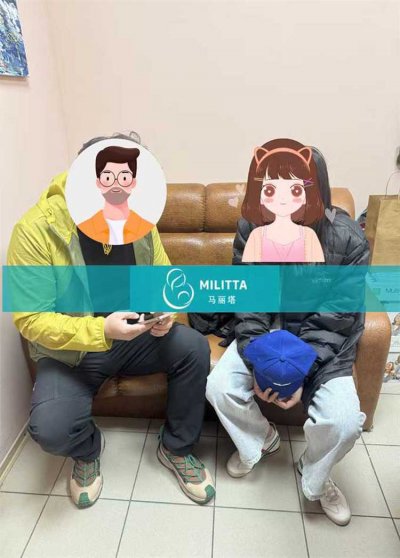 一对乌克兰客户在基辅登记处办理试管宝宝出生证