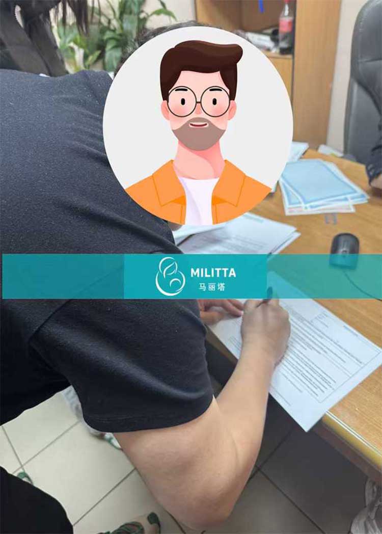 乌克兰试管宝宝出生证
