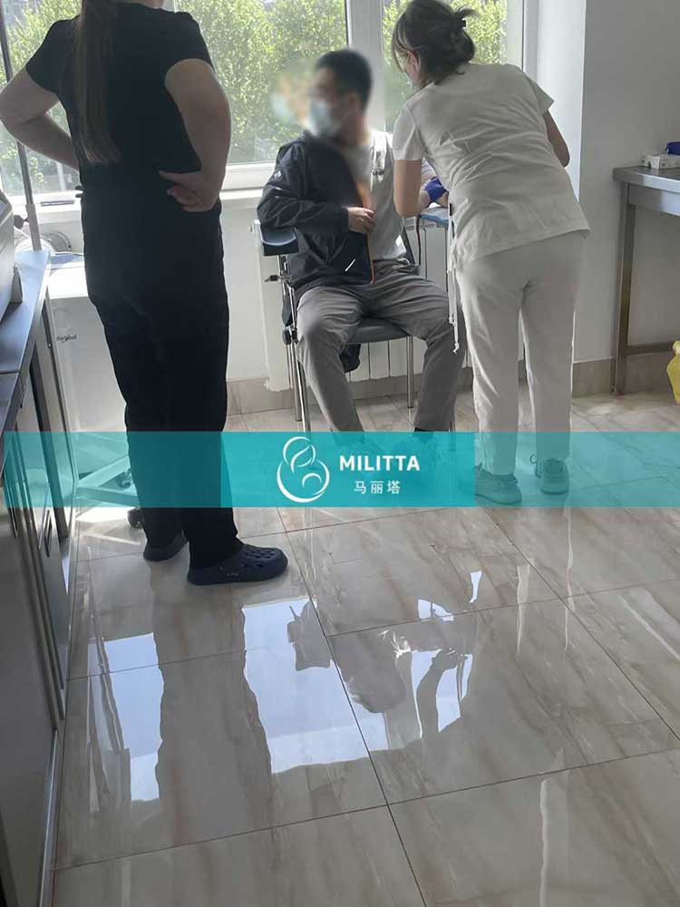 格鲁吉亚试管体检