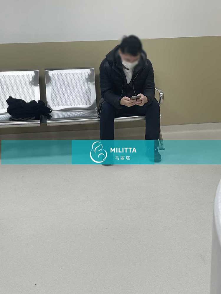 格鲁吉亚试管体检