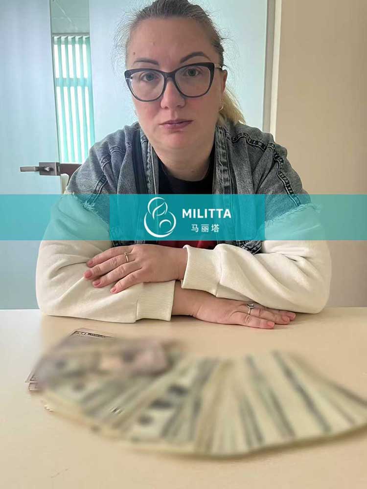 试管妈妈收尾款