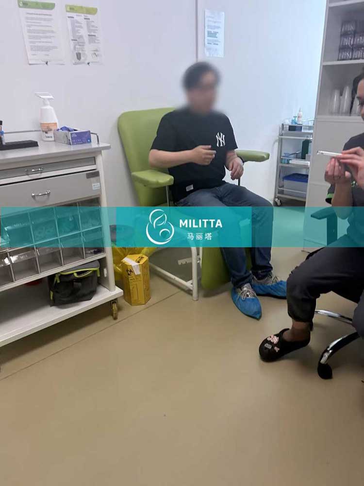 格鲁吉亚自卵试管