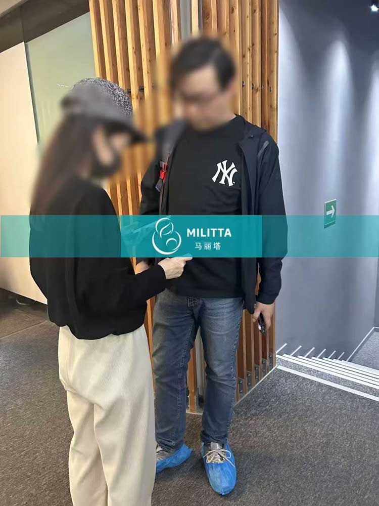 格鲁吉亚自卵试管