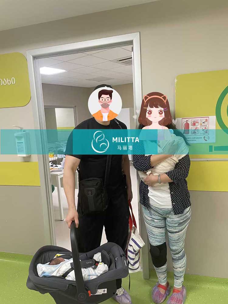 格鲁吉亚试管宝宝出院