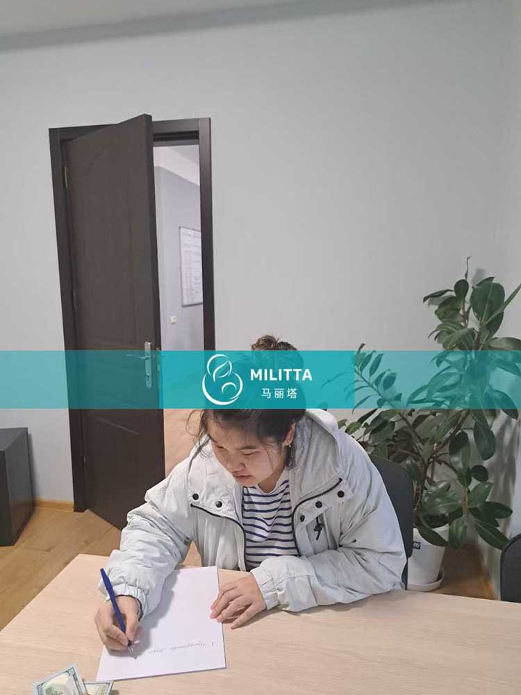 试管妈妈结清尾款