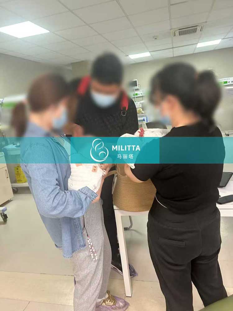 格鲁吉亚试管宝宝出院