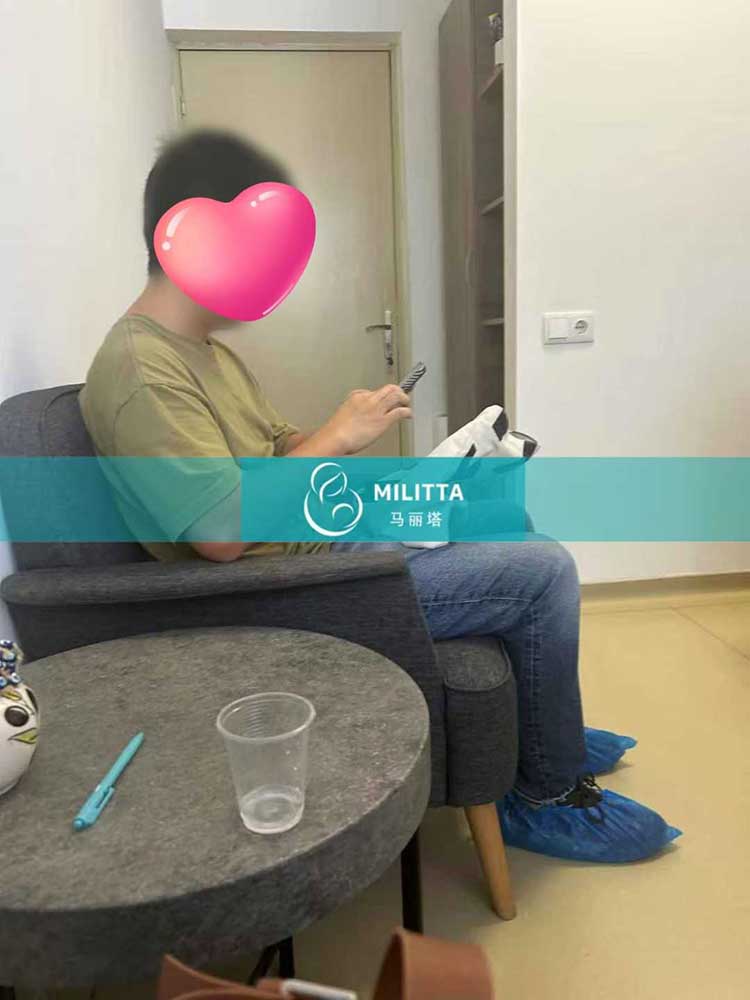 格鲁吉亚试管
