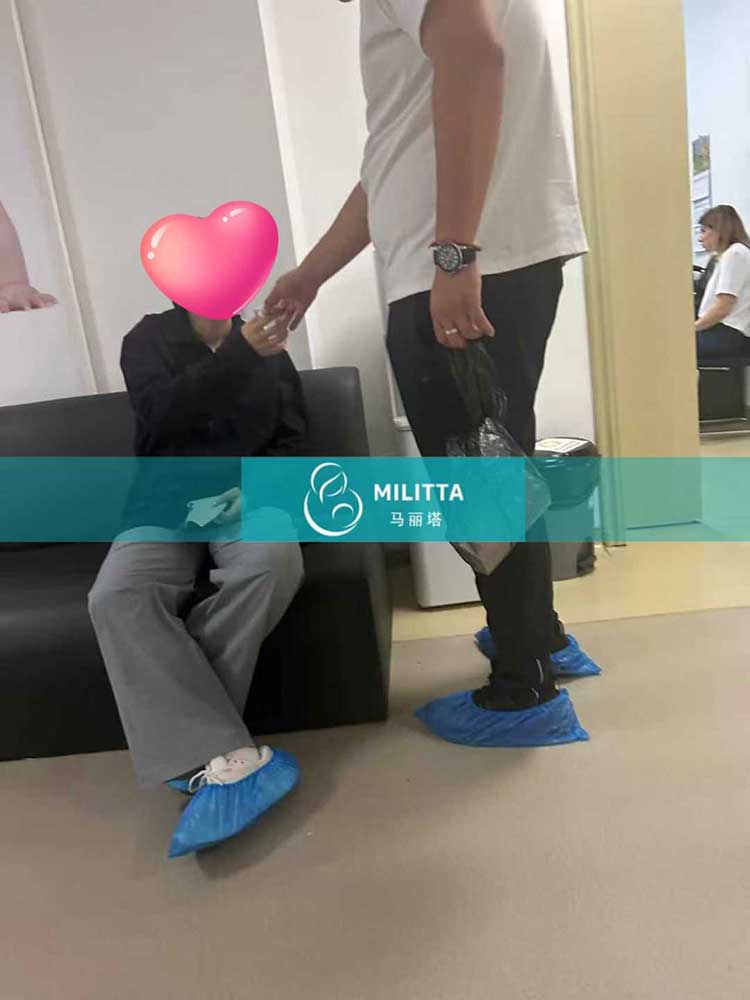 格鲁吉亚试管