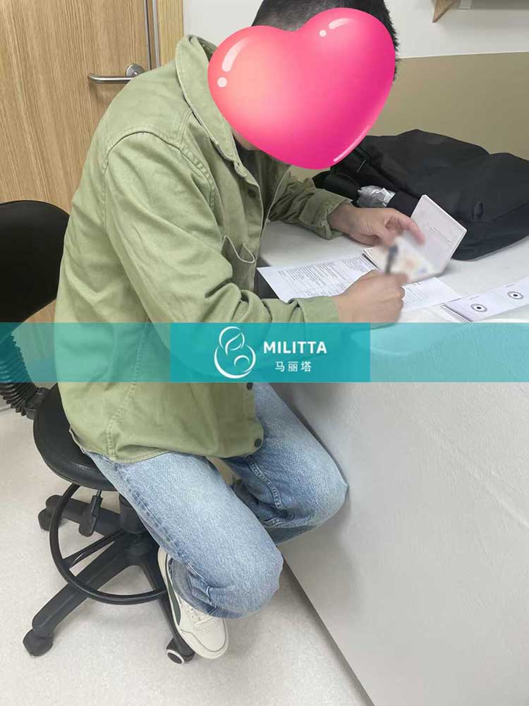 格鲁吉亚试管