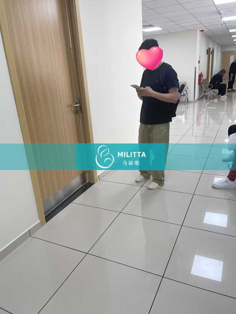 格鲁吉亚试管