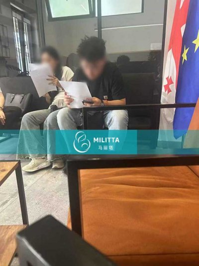 深圳吴先生夫妇到格鲁吉亚助孕来公证处签委托