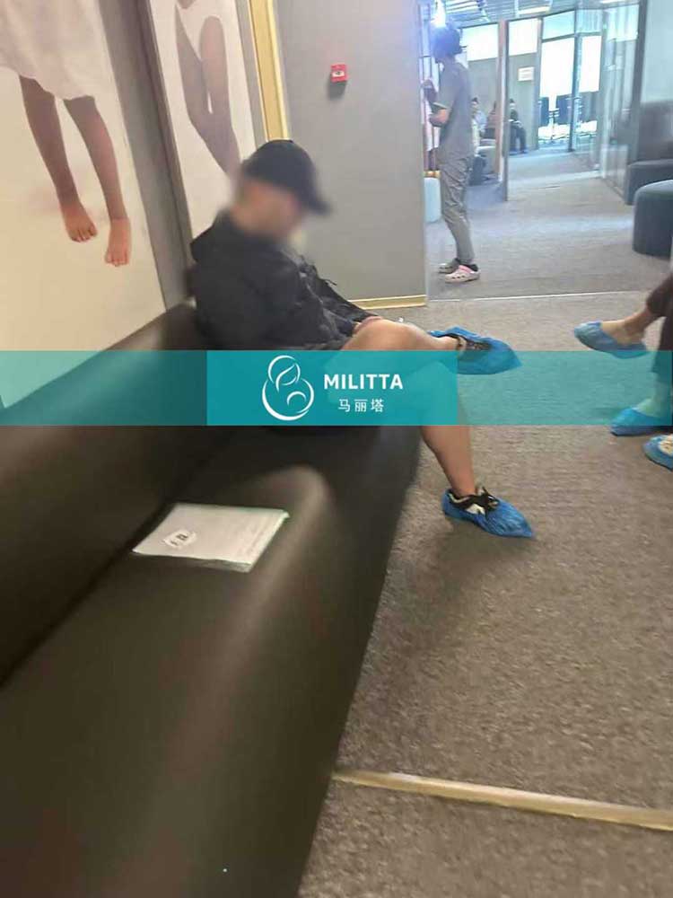 格鲁吉亚试管