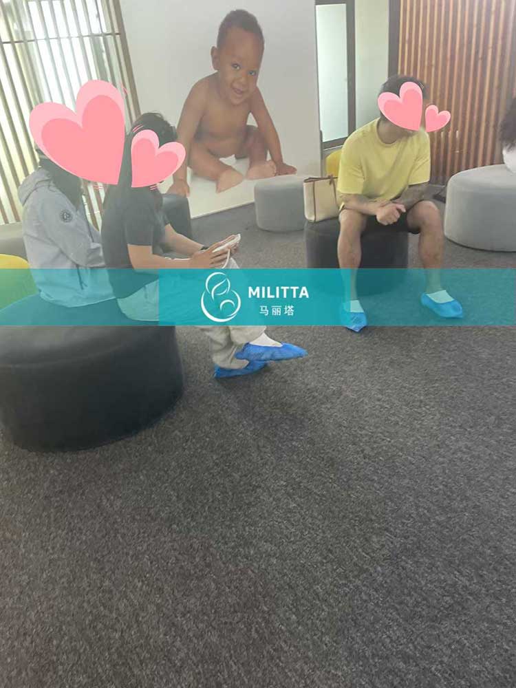 格鲁吉亚试管