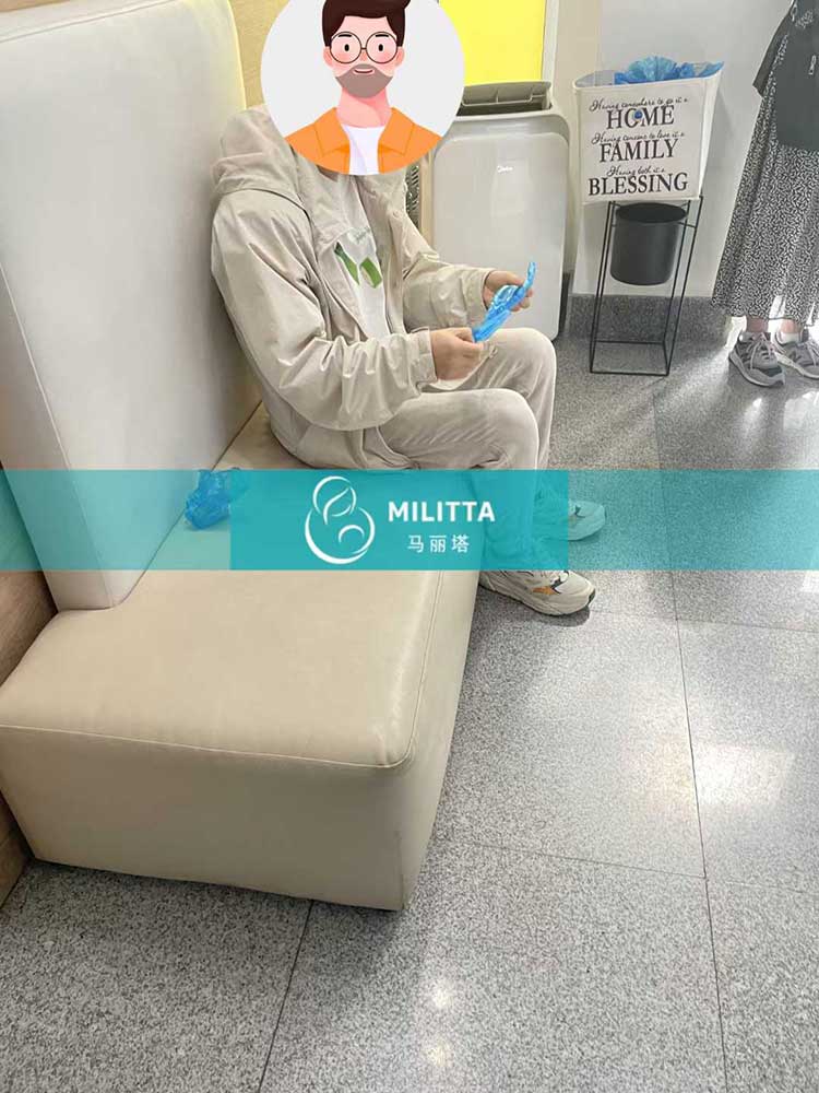 格鲁吉亚试管