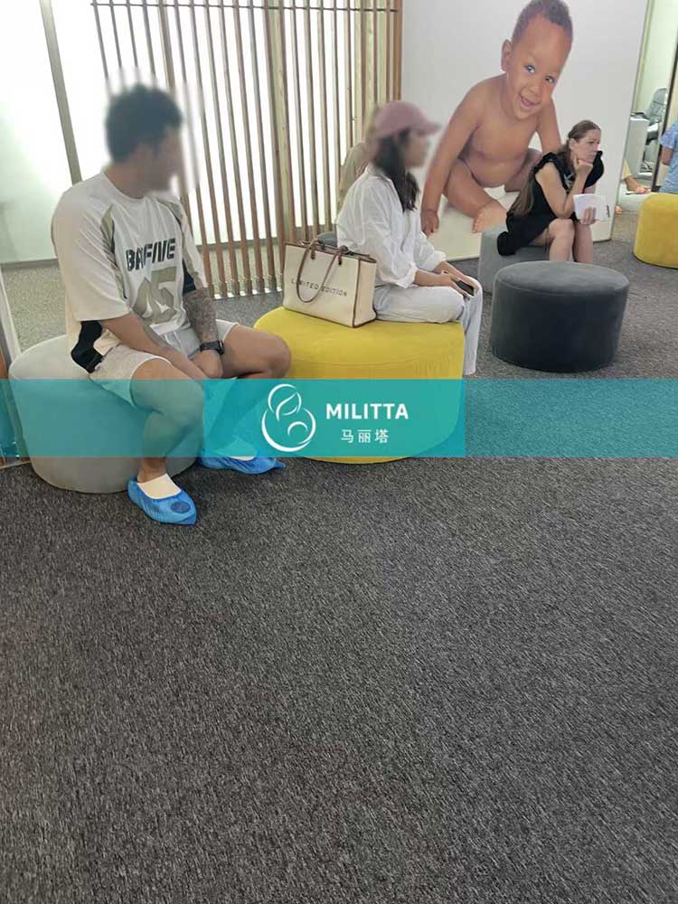 格鲁吉亚试管体检